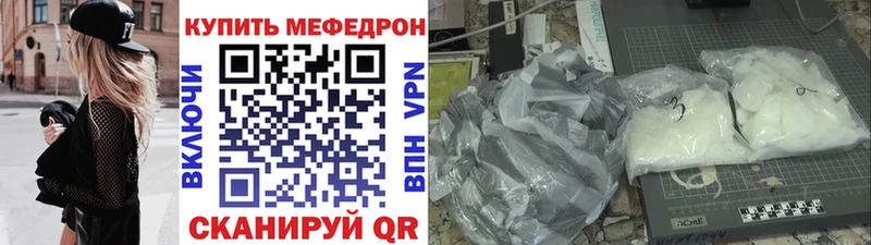 Где купить наркотики Глазов Псилоцибиновые грибы  Бошки Шишки  COCAIN  Меф мяу мяу  Гашиш  Alpha-PVP 
