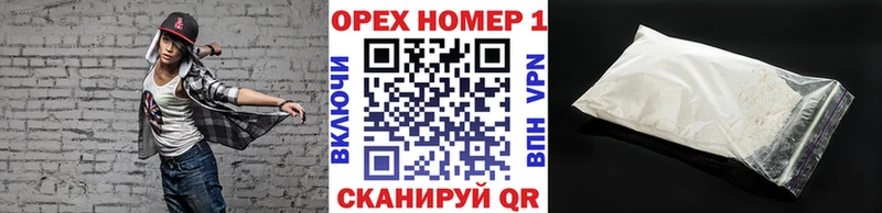 COCAIN Fish Scale  blacksprut ССЫЛКА  Глазов 