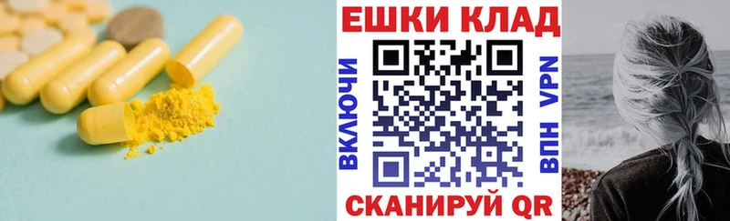 ЭКСТАЗИ DUBAI Глазов