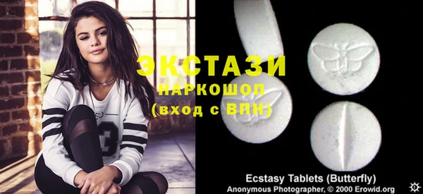 амф Алексин