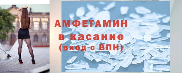 прущая мука Алексеевка