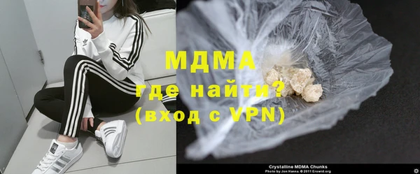прущая мука Алексеевка