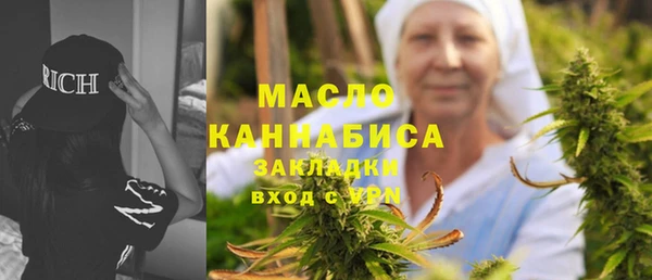 прущая мука Алексеевка