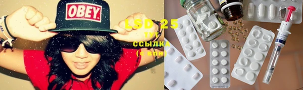 прущая мука Алексеевка