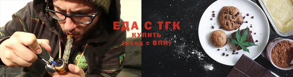 наркотики Алзамай