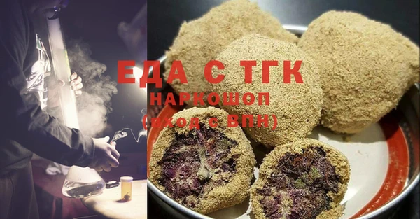 наркотики Алзамай
