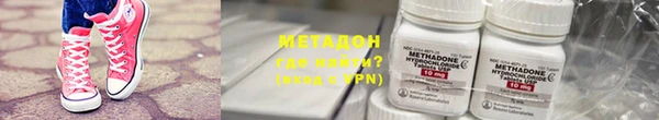 наркотики Алзамай