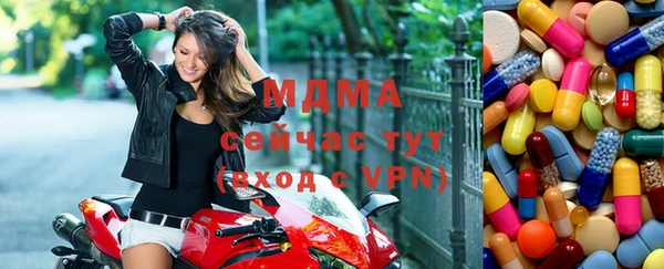 прущая мука Алексеевка