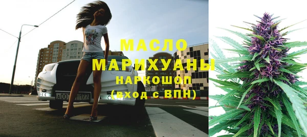 амф Алексин
