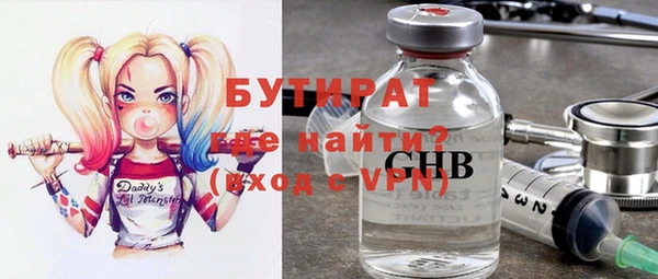 амф Алексин