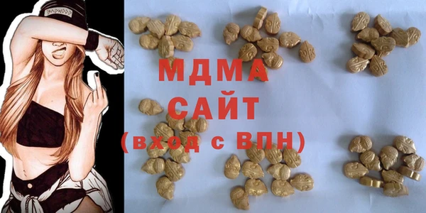 наркотики Алзамай