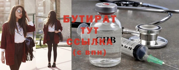амф Алексин