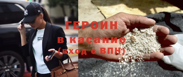 таблы Россошь