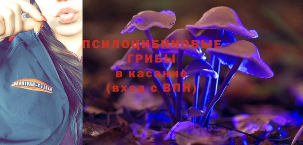 наркотики Алзамай