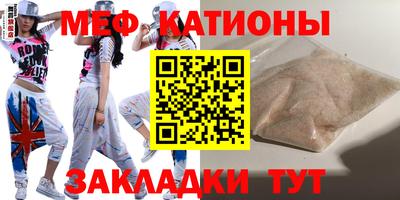 jwh Волжский