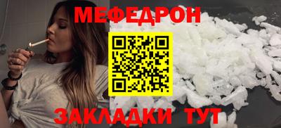 винт Волгодонск