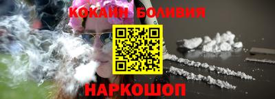 jwh Волжский