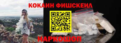 винт Азнакаево