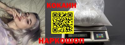 jwh Волжский