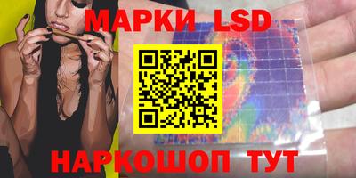 кокс Абакан