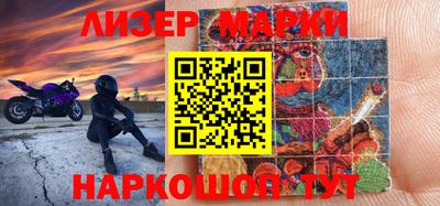 круглые Балахна