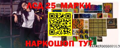 кокс Абакан