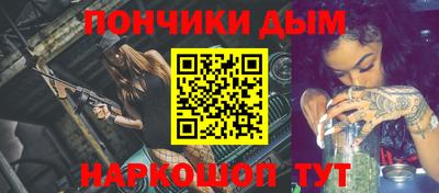 кокаин премиум Балашиха