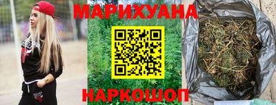 винт Волгодонск