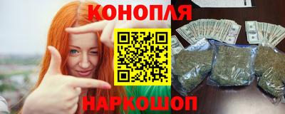 винт Волгодонск