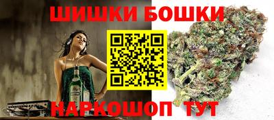 кокс Абакан