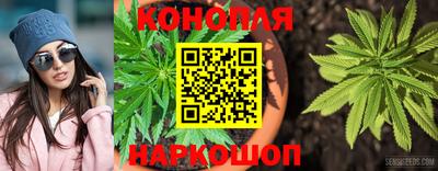 jwh Волжский
