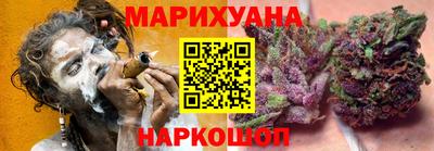 кокс Абакан