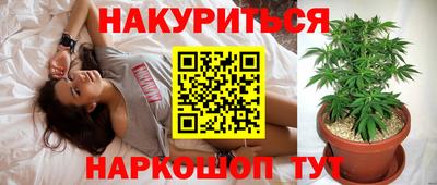 трава Волжск
