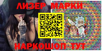 кокаин премиум Балашиха