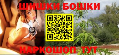 трава Волжск