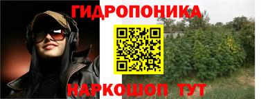 jwh Волжский