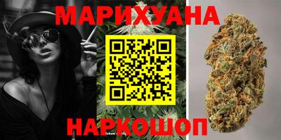 винт Волгодонск