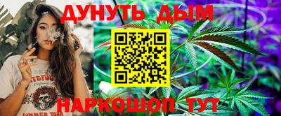 трава Волжск