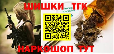 jwh Волжский