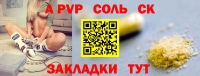 кокс Абакан