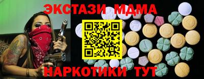 кокс Абакан