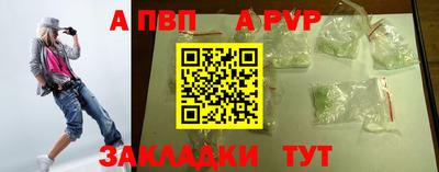 кокс Абакан