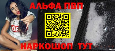 jwh Волжский