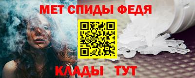 кокс Абакан