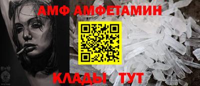 кокаин премиум Балашиха