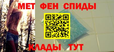 винт Волгодонск