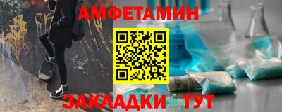 кокс Абакан