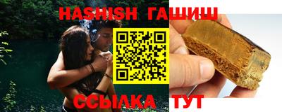 jwh Волжский