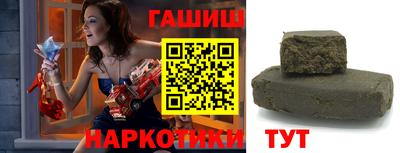 MDMA Абакан