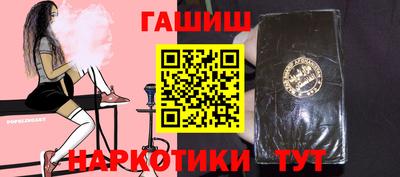 кокс Абакан